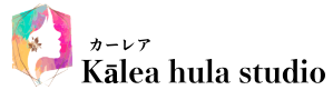 湘南でフラダンスサークルならKālea